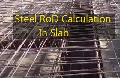 How To Calculate Weight Of Steel Rod In Slab Unit Weight Of Steel Rod For
